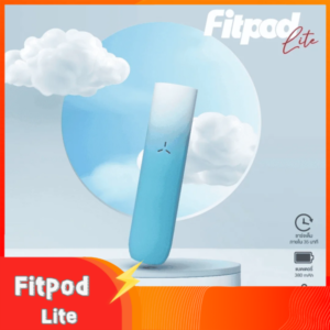 Fitpod Lite主機空倉可注油通用悅刻RELX45代彈丨台灣現貨